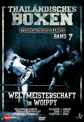 THAILÄNDISCHES BOXEN vol. 7, DVD 205